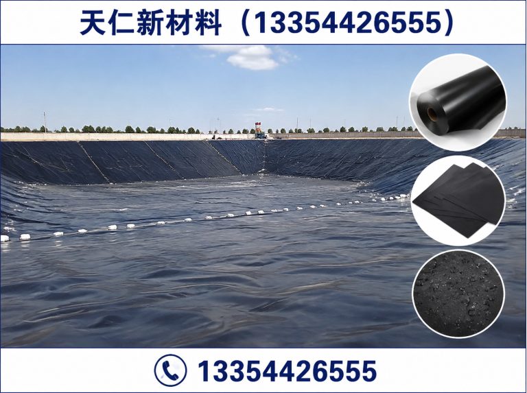 山东土工布展示图